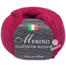 Merino Platinum Nuovo