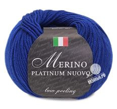 Merino Platinum Nuovo