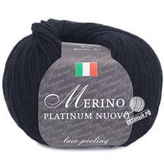 Merino Platinum Nuovo