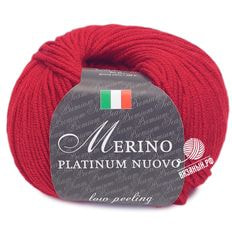 Merino Platinum Nuovo