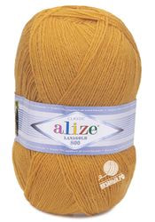 645 (Горчичный)