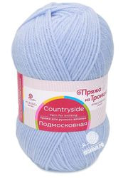 177 (Голубое Небо)