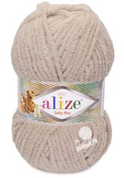 115 (Лунный Луч)