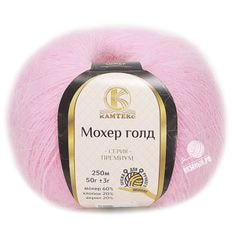 Мохер голд