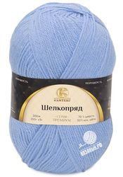 015 (Голубой)