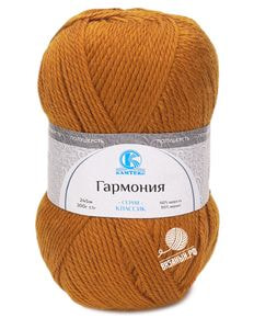 Гармония