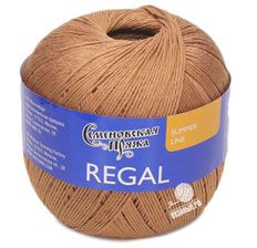 Regal