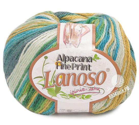 Пряжа Lanoso Alpacana Fine Print