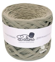 Saltera (Трикотажная)