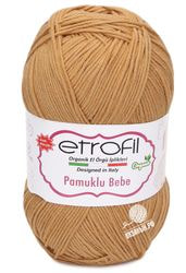 75063 (Мягкая Карамель)