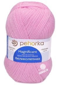 Великолепная