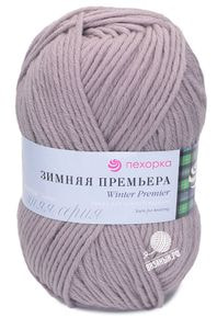 Зимняя премьера