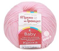 180 (Светлая Бегония)