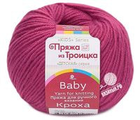 439 (Малиновый)