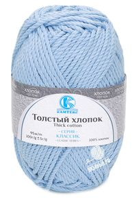 Толстый Хлопок