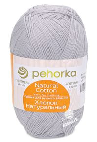 Хлопок Натуральный