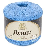 015 (Голубой)