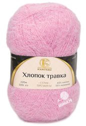 056 (Розовый)