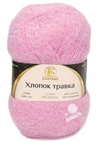 Хлопок травка