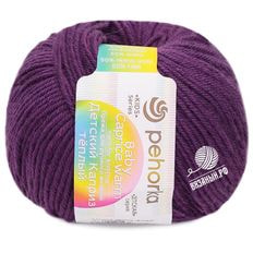 Детский каприз тёплый