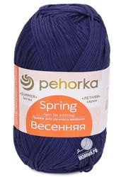 04 (Темно-Синий)