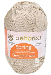 43 (Суровый Лен)