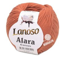Alara Cotton