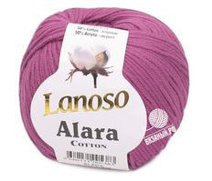 Alara Cotton
