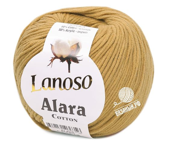 Пряжа Lanoso Alara Cotton