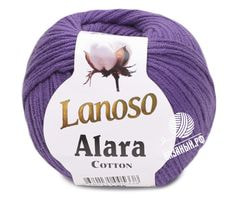 Alara Cotton