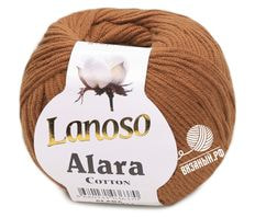Alara Cotton