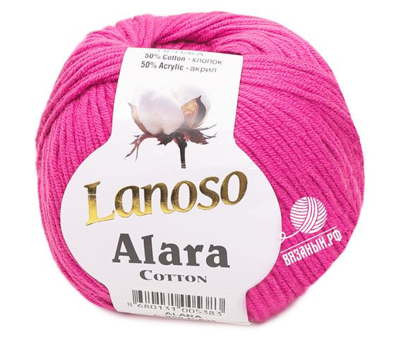 Пряжа Lanoso Alara Cotton