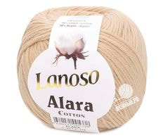 Alara Cotton