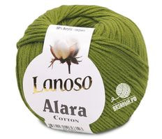Alara Cotton