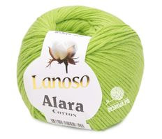 Alara Cotton