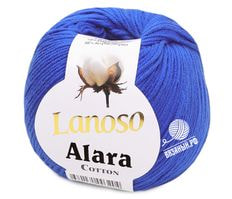 Alara Cotton
