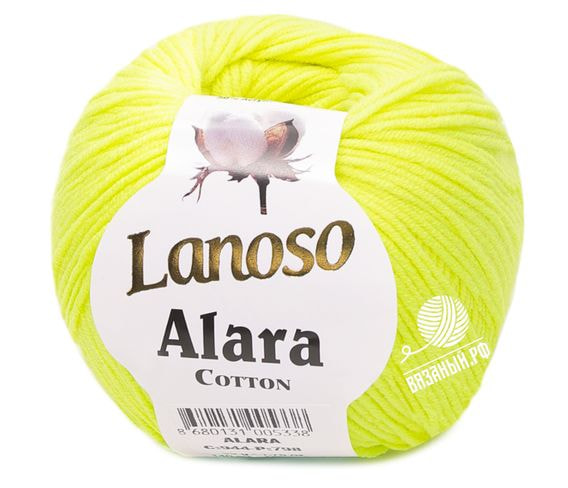 Пряжа Lanoso Alara Cotton
