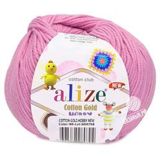 Cotton Gold Hobby New