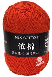 10 (Красн.Терракот)