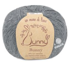 Bunny (Wool Sea)