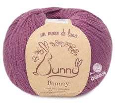 Bunny (Wool Sea)