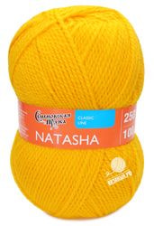 216 (Канарейка)