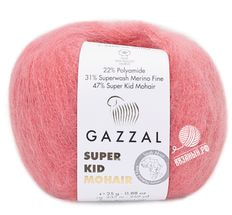 Super Kid Mohair