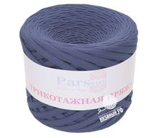 Трикотажная пряжа