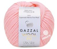 3676 (Розовый Коралл)