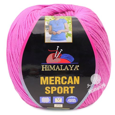 Пряжа Himalaya Mercan Sport