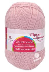 599 (Увядшая Роза)