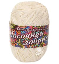 26 (Молочный)