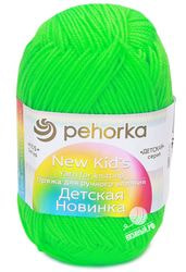 413 (Неоновый)