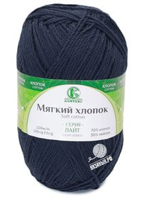 Мягкий Хлопок